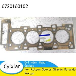 Actyon Sports Stic Korando Rexton용 새  실린더 헤드 가스켓 67002