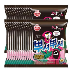 [오뚜기] 뿌셔뿌셔 버터구이오징어맛 90G 24개