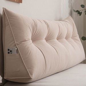 대형침대쿠션 등받이 등받이쿠션 침대등쿠션 모던 식빵 귀여운 60x50x20cm 등쿠션