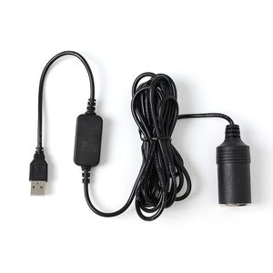 USB전원 시거잭 승압 케이블 5V to 12V 시거잭변환기[YYH-WCODE]