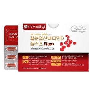 [종근당] 여성철분제 임산부 어린이 남성 남자 여자 청소년 철분 보충제 60캡슐