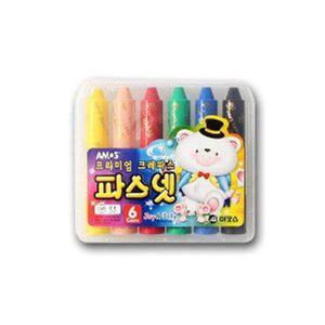 파스넷 크레파스 색연필 그림 학용품 미술 크레용 (WFH379O)
