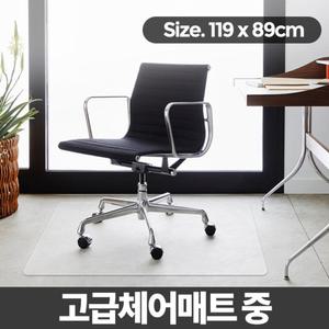 고급 체어매트 중 의자 바닥보호 미끄럼방지 깔판러그/바닥/보호/매트/패드/카페트/카패트/시트/체어/층간