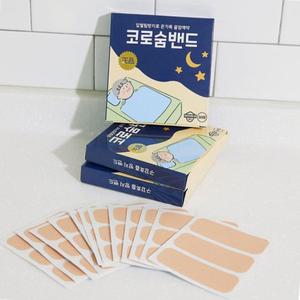 숨쉬기 편한 코로숨밴드 60매 입벌림 방지 테이프 코호흡