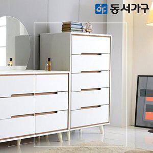 [동서가구]웨스트 5단 서랍장 DF645473