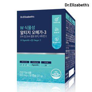 [닥터엘리자베스](의정부점) W 식물성 알티지 오메가-3 (900mg x 30캡슐)