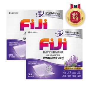 피지 파워 녹는 효소 실내건조 시트세제 듀얼 일반드럼 겸용 라벤더향 30매 2개