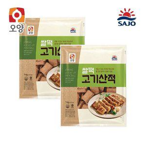 [기타]사조오양 쌀떡고기산적 1kg x 2봉