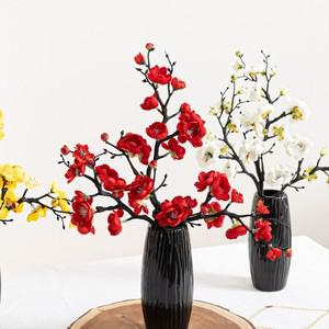 오리엔탈 장수 매화 화병set 29x42cm (4컬러) 인테리어 봄 조화 테이블 장식 행사 소품