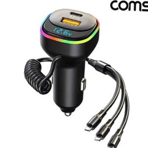 차량용 멀티 고속 충전기 시가잭 3in1 36W 65W