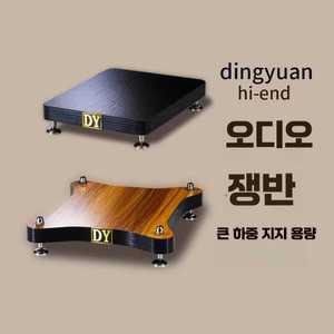 옴니플로우 우퍼방진패드 흡수 진동방지 받침대 매트