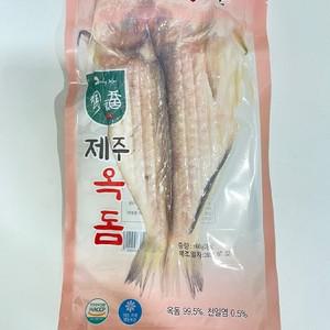 제주도 반건조 옥돔 1미
