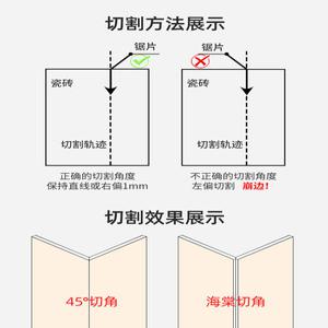 이바리 타일 커터 커팅기 슬라이딩 1200 절단 시공 기계 유리 1000 캇타기 1 타일모따기 핸들없음