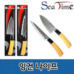 씨타임 S 추천 잉건 나이프 꾸안꾸 낚시 캠핑용 데바
