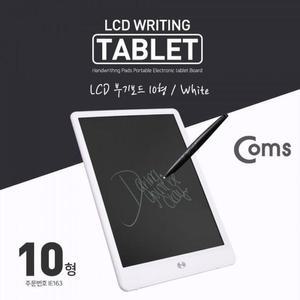 [ME99KN02_52CK]Coms 필수용품 전자칠판 LCD White 10in