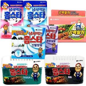 [ME982MR8_52CP]냄새먹는 홈 스타 냉장고 신발장 화장실