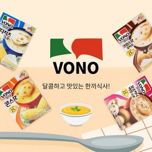 보노 컵스프 3입 4가지맛 세트 간편식 식사대용