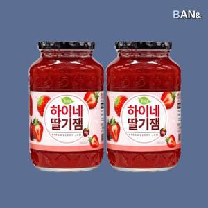 [기타] 하이네 딸기잼 1kg 2개 과일잼 대용량