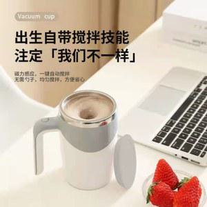 전기 자동 커피 회전 야외 소시지그릴 휴게소 KLF05 커피볶기 380ml 오피스 티팟
