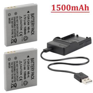 1500mAh NB-4L 배터리 + Canon IXUS 30 PowerShot 카메라