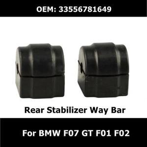 호환 33556781649 리어 서스펜션 스태빌라이저 흔들림 방지 바 부싱 BMW F07 GT F01 F02 고무 슬리브 자동
