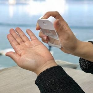 안개분사 스프레이 납작 공병 45ml