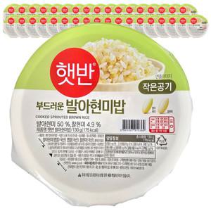 CJ 햇반 발아현미밥 작은공기 130g 36개