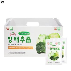 [MEM55LO4_52EE]유기농 건강즙 양배추즙 x 80mL 35포