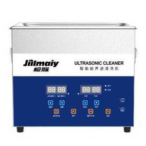 초음파 세척기 산업용 대용량 보석 금속 실험실 안경 1. 2L 탈기 80W 1진동+바구니