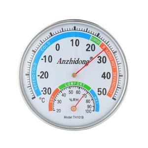 벽걸이 화이트 탁상 온습도계 아날로그 온도계