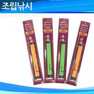 초간편 조립낚시세트 전천후낚시 민장대 릴낚시대 겸용 낚시채비