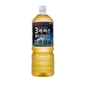 [MENPCRQZ_52C0]발수코팅 에탄올 빠른 워셔액 3배 1800ml