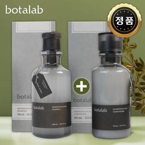 [탈모건강 헤어2종] 인셀덤 데저티콜라 플러스 샴푸 500ml+ 컨디셔너 300ml (보타랩 샴푸트리트먼트 2025버전)