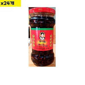 [셀러허브 패션][JHOM4S14_52EP]유통 고추맛기름(유라조 대화275g) x24개