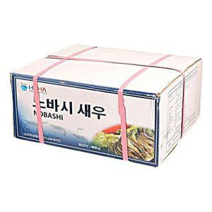 [셀러허브 패션][JHQRYBEG_52EO]노바시 식자재 새우 40미 1박스(20입)
