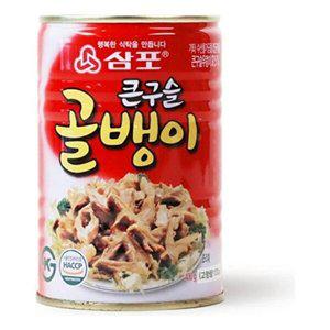 [셀러허브 패션][JHN3N16Q_52EO]삼포 큰구슬 골뱅이 400g