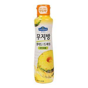 [셀러허브 패션][JHQRTC5J_52EN]폰타나 기타소스 무지방 파인 드레싱 230G