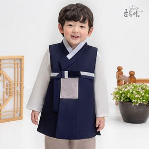 [한복]AM152 남곤반반띠 아동한복 남아한복