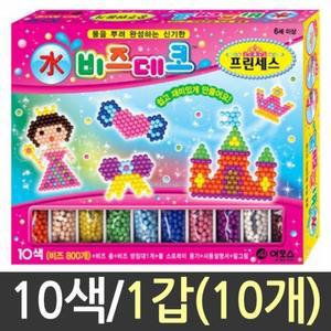 [ME2L20P1_52GP]문구 비즈데코 만들기 재료 팬시 미술