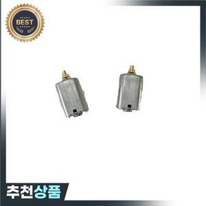 캐논 EOS 90D 용  미러 박스 모터 기어