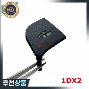 후면 커버 셔터 릴리스 단추 고무 캐논 EOS 1DX Mark II M2 / 용