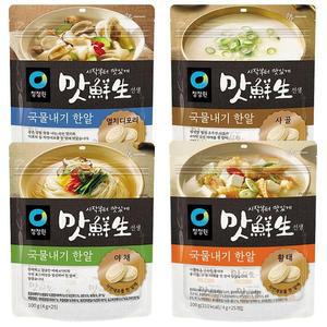 청정원 맛선생 멸치디포리 국물내기 한알 100g 2개 / 멸치육수 코인 육수 1분링