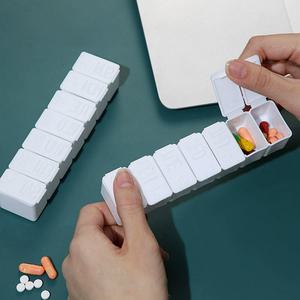 휴대용 일주일 7일 알약 케이스 주간 약 소분 보관 통 단체 대량
