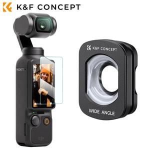 K&F Concept 자기 광각 필터 액세서리 DJI Osmo Pocket 3 자기 설치용 보호 액션 카메라 렌즈