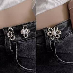 꽃 단추 바지 허리 줄이기 늘리기 매직 후크 고리 수선 옷 청 수예용품 셀프 사이즈조절