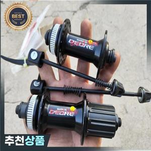Shimano DEORE HB-M595 전면  허브 오래된 클래식 빈티지 퀵릴리즈 꼬치 9mm 32H 디스크 브레이크 센터락 1