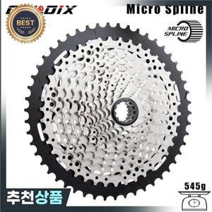 GOLDIX 자전거 카 MS 구조 시마노 마이크로 스플리  e M7100 에 적합한 프리휠 12 단 10T-50T
