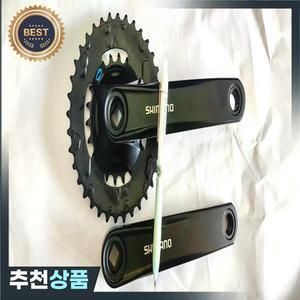 시마노 FC-M315-2 자전거 듀얼 더블 체인링 크랭크셋 36T 170mm 8 단 7S