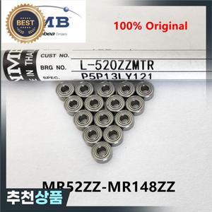 Minebea NMB 베어링 MR52 74 128/148 ZZ 미니어처 볼 50 개