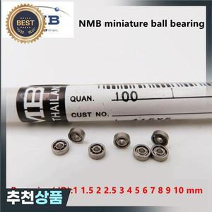 NMB Minebea  베어링 보어 사이즈 ID 미니어처 딥 그루브 볼 1 2 3 4 6 7 8 9 10mm 개